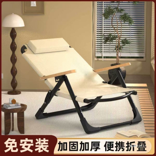 躺椅午休懶人可坐可躺午睡兩用室外休閒椅戶外椅釣魚椅折疊椅庭院