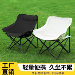 春季露營裝備高背月亮椅戶外三擋月亮椅躺椅休閒折疊椅子碳鋼桌子