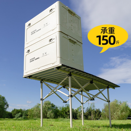 戶外折疊桌野餐桌可攜式露營擺攤桌子碳鋼野營裝備套裝折疊蛋卷桌