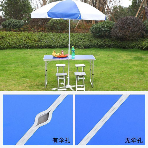 折疊桌戶外可攜式擺攤桌家用餐桌椅簡易展業地推長可吃飯小桌子