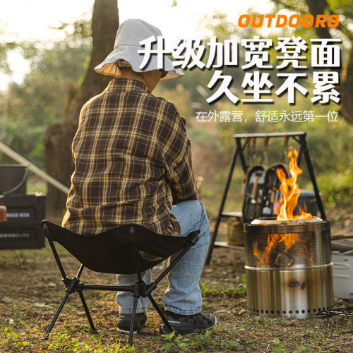 戶外鋁合金折疊馬紥凳超輕易收納板凳可攜式寫生椅露營登山釣魚小凳
