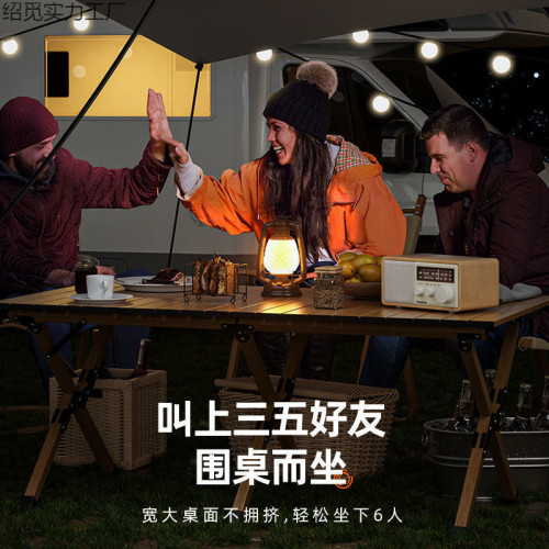 索樂戶外折疊椅克米特椅露營椅子折疊可攜式沙灘釣魚