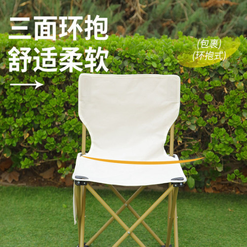 戶外折疊桌椅套餐蛋卷桌擺攤便捷式露營桌椅套裝野餐椅子全套裝備