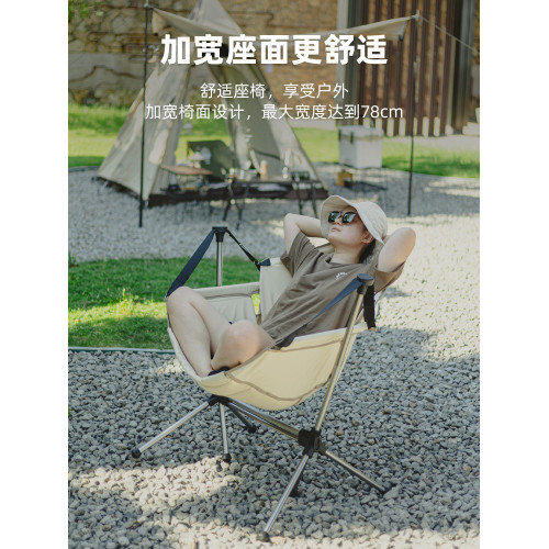 戶外折疊鋁合金搖搖椅露營休閒午休椅可攜式成人秋千椅釣魚靠背椅