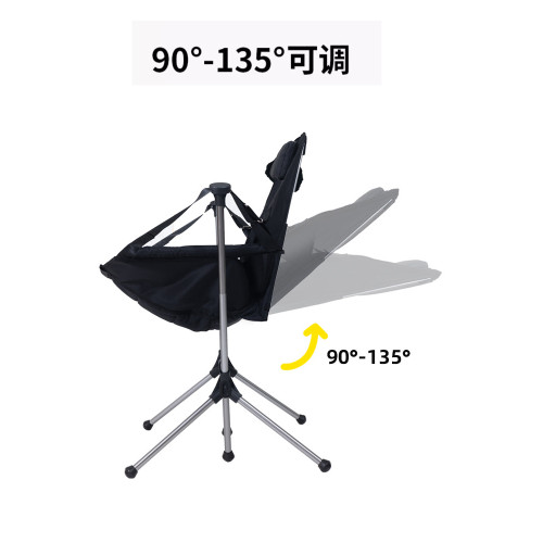 戶外折疊鋁合金搖搖椅露營休閒午休椅可攜式成人秋千椅釣魚靠背椅