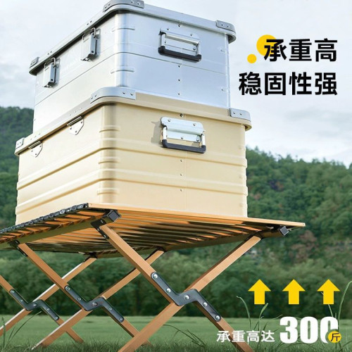 可攜式蛋卷桌戶外折疊桌子露營裝備全套野餐桌燒烤長桌休閒野餐桌