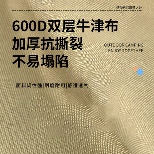 辦公室午睡躺椅折疊床調節坐可攜式躺午休椅折疊椅三檔月亮椅帶腿托
