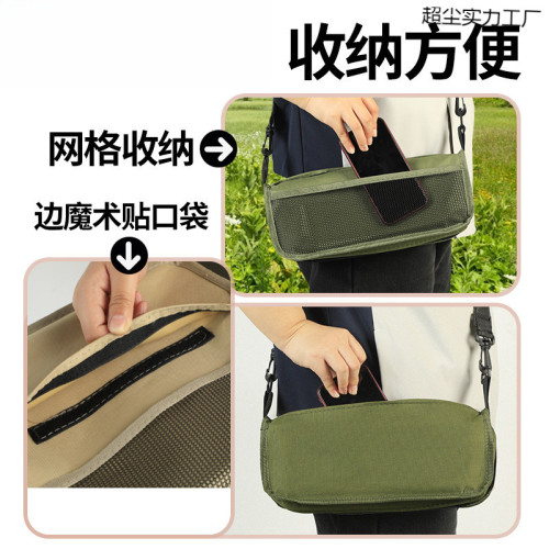 戶外後後背包折疊凳筆袋凳可攜式簡易露營裝備挎包凳運動折疊椅手包椅子