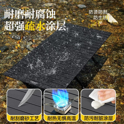 戶外折疊椅子露營桌椅套裝克米特釣魚折疊椅擺攤專用折疊蛋卷桌子