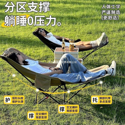 折疊桌椅戶外露營套裝蛋卷桌戶外野營桌椅野餐露營四檔調節椅子