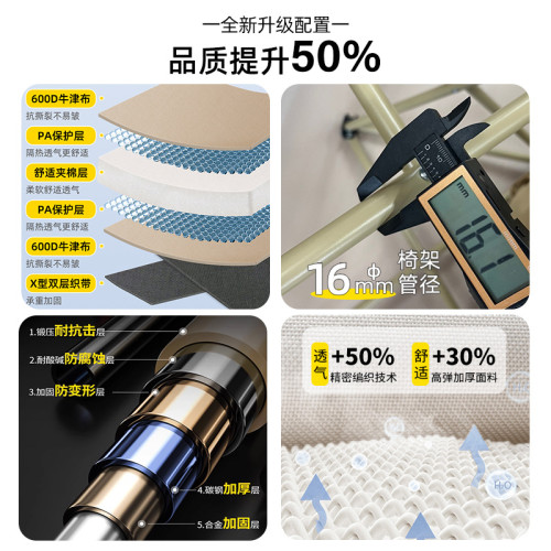 月亮椅戶外折疊椅子休閒靠背超輕懶人椅釣魚凳可攜式露營桌椅套裝