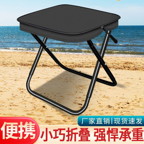 小馬紥折疊可攜式小板凳釣魚凳露營椅手包式折疊扥旅行手包
