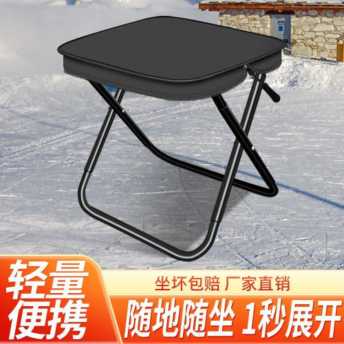 小馬紥折疊可攜式小板凳釣魚凳露營椅手包式折疊扥旅行手包