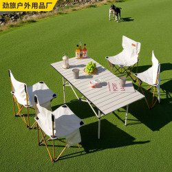 碳鋼折疊桌子戶外露營桌野餐桌蛋卷桌家用室內餐桌擺攤折疊桌