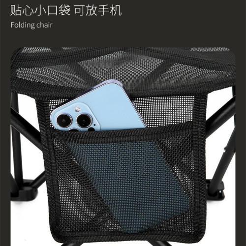 戶外網面折疊椅子可攜式露營釣魚美術生寫生椅折疊椅輕便折疊椅子
