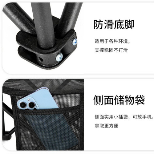 戶外網面折疊椅子可攜式露營釣魚美術生寫生椅折疊椅輕便折疊椅子