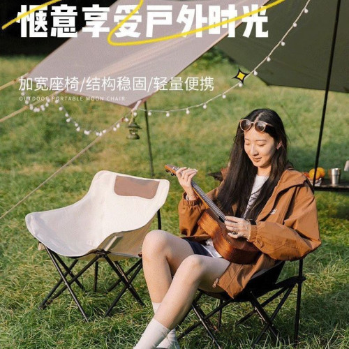 戶外露營桌椅套裝可攜式可折疊靠背椅月亮椅蛋卷桌休閒懶人桌椅 戶外露營桌椅套裝可攜式可折疊靠背椅月亮椅蛋卷桌休閒懶人桌椅
