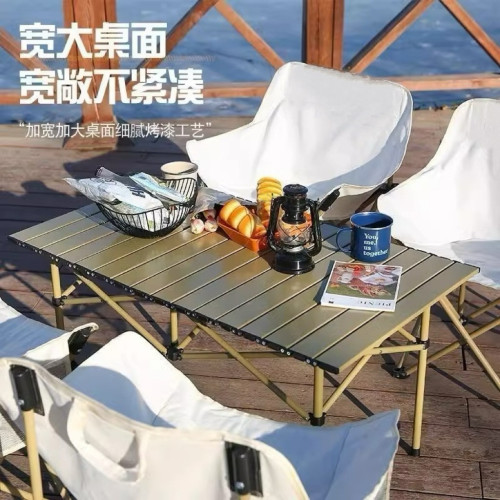 遊山然戶外露營折疊椅子可攜式月亮椅懶人椅戶外凳子沙灘椅擺攤椅子
