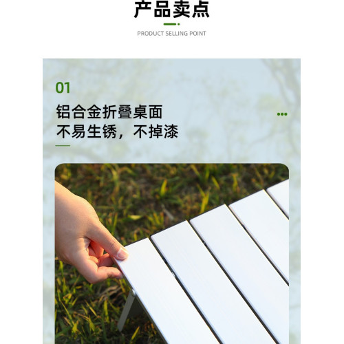 戶外徒步迷你超輕鋁合金折疊小桌子露營桌迷你桌