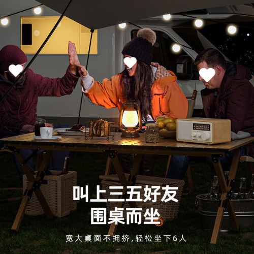 索樂戶外折疊椅克米特椅露營椅子折疊可攜式沙灘釣魚