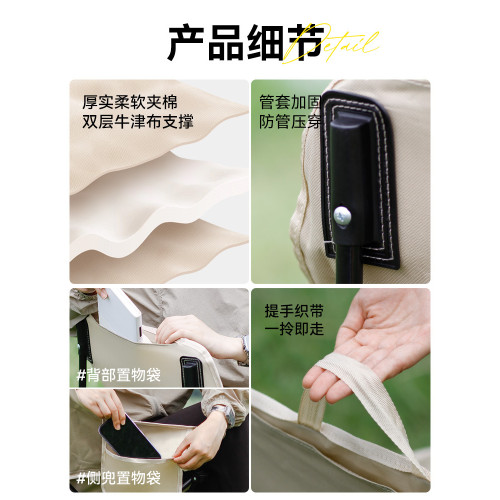 月亮椅露營椅子戶外折疊椅可攜式躺椅釣魚凳沙灘椅野餐桌椅子