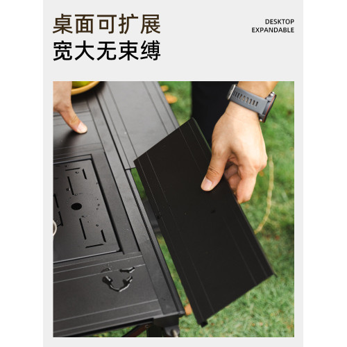 戶外多功能鋁合金折疊桌igt可拓展旅行桌野營燒烤可攜式升降桌