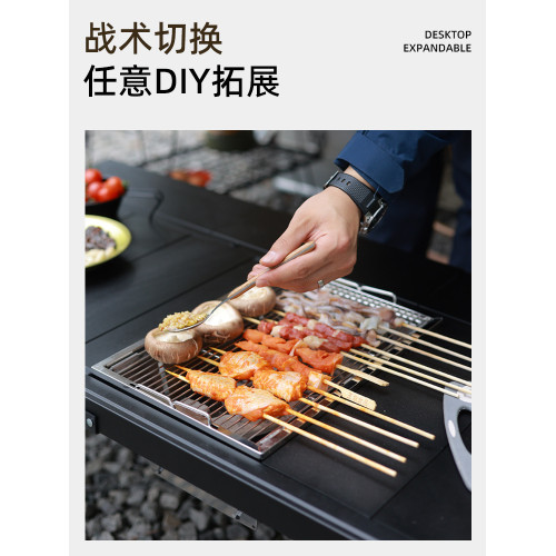 戶外多功能鋁合金折疊桌igt可拓展旅行桌野營燒烤可攜式升降桌