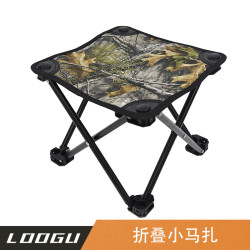 戶外仿生大樹狩獵迷彩露營戶外折疊椅折疊凳可攜式釣魚折疊椅子
