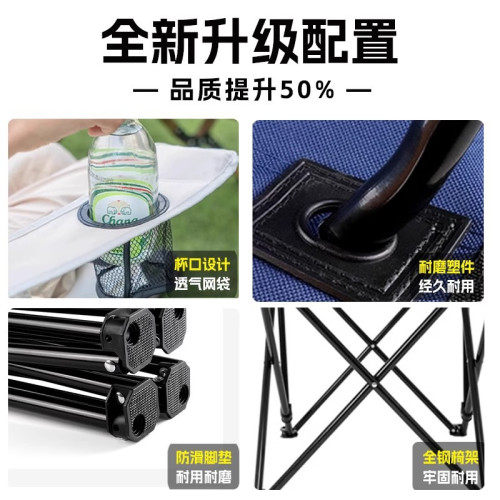 戶外折疊椅扶手椅戶外休閒釣魚椅可折疊沙灘椅子可攜式露營野餐裝備