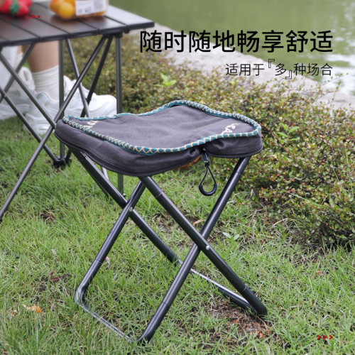 多功能戶外野餐露營折疊椅凳子可攜式家用寫生伸縮板凳釣魚加厚馬紥