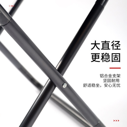 多功能戶外野餐露營折疊椅凳子可攜式家用寫生伸縮板凳釣魚加厚馬紥