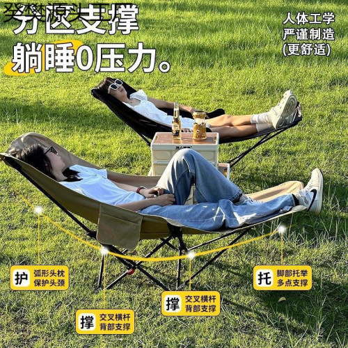 四檔露營露營調節野營野餐折疊桌椅戶外套裝桌椅蛋卷桌戶外椅子