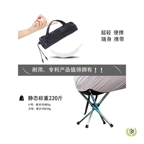 ✬戶外折疊凳可攜式折疊椅不鏽鋼伸縮凳釣魚小馬紥加厚露營椅