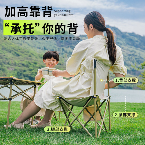 戶外折疊椅露營椅子折疊凳馬紥凳子可攜式超輕釣魚椅美術生寫生椅