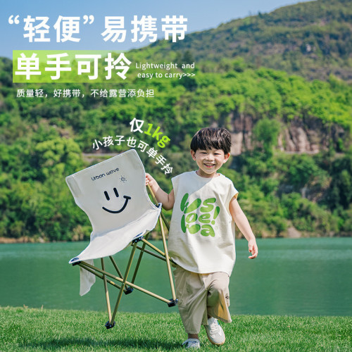 戶外折疊椅露營椅子折疊凳馬紥凳子可攜式超輕釣魚椅美術生寫生椅