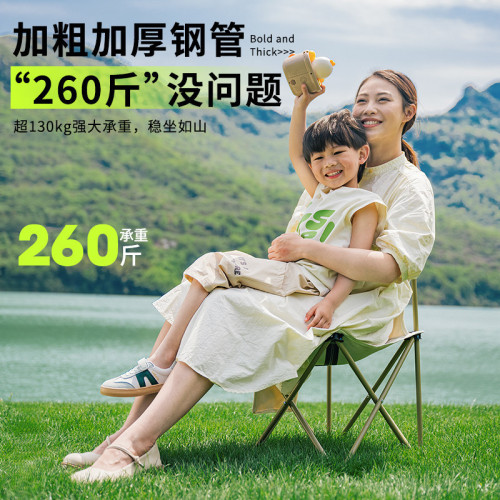 戶外折疊椅露營椅子折疊凳馬紥凳子可攜式超輕釣魚椅美術生寫生椅
