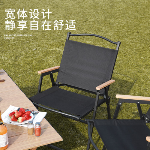 露營椅子戶外折疊椅子克米特椅折疊椅戶外椅露營椅可攜式桌椅野餐椅