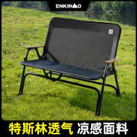 戶外折疊椅鋁合金露營椅子可攜式折疊桌椅導演椅克米特椅釣魚凳子