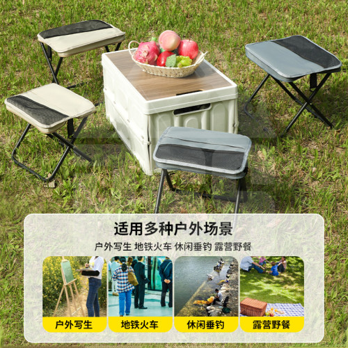背帶款小馬紥口袋登手包折疊椅旅遊休閒戶外小凳子排隊神奇登野營