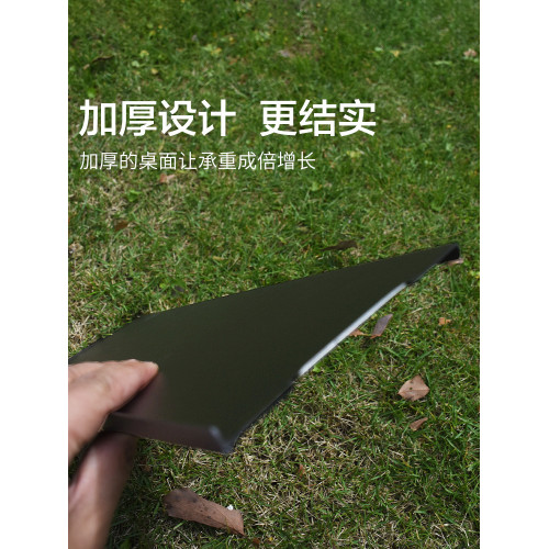 鋁合金小折疊桌 戶外可攜式野營桌 迷你露營茶幾鋁板桌子輕便