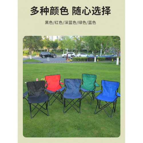 戶外折疊椅可折疊沙灘椅可攜式露營野餐裝備休閒釣魚椅寫生椅