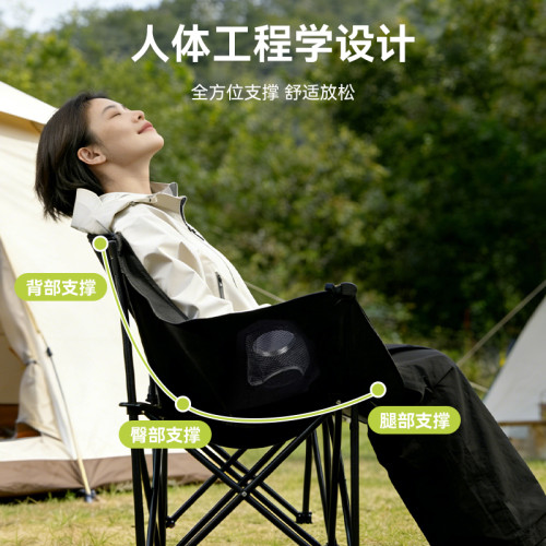 WestTune雙人月亮椅戶外折疊椅躺椅沙發椅可攜式露營椅子折疊凳子