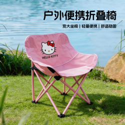 戶外折疊椅可攜式釣魚沙灘椅家用小型月亮椅春遊露營椅子休閒躺椅