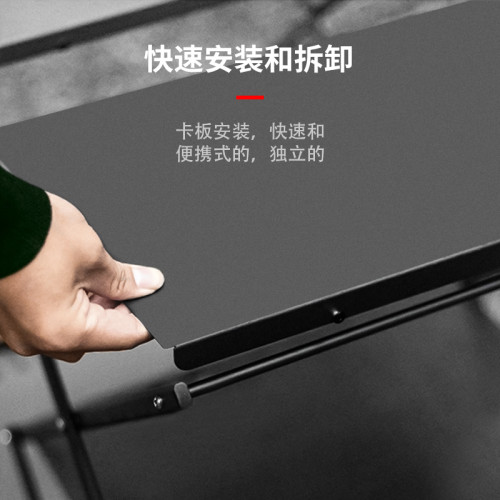 戶外黑化鋁合金置物架可變形折疊桌子多功能露營可攜式兩用輕量化