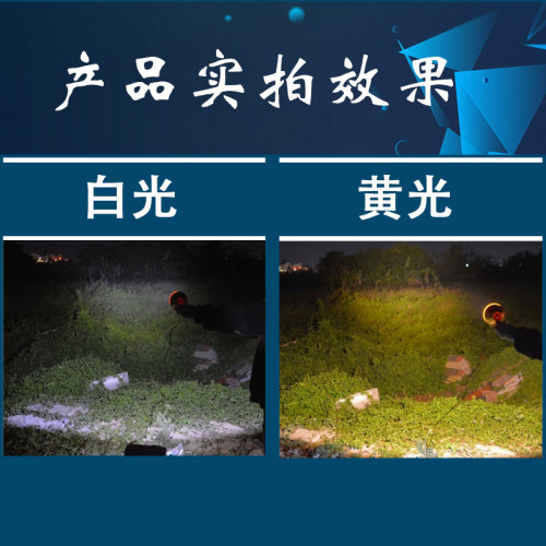 12v頭燈強光聚光led超亮散光遠射大光斑抓魚打魚釣魚外接電瓶燈