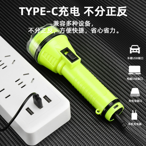 5頭強光遠射潛水手電筒長續航頭戴式趕海頭燈IPX8級防水垂釣海底