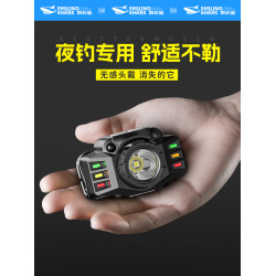 頭燈釣魚專用強光超亮充電頭戴式戶外夜感應輕便照明超長續航