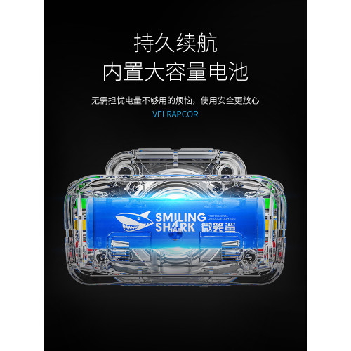 頭燈釣魚專用強光超亮充電頭戴式戶外夜感應輕便照明超長續航
