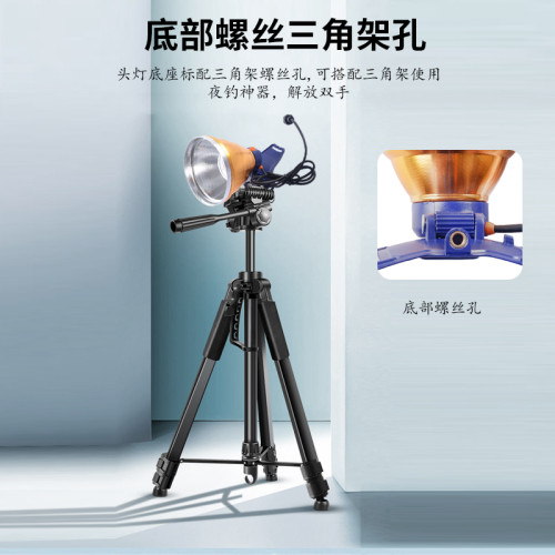 12V頭燈強光聚光led超亮散光遠射大光斑抓魚釣魚外接24V電瓶黃光