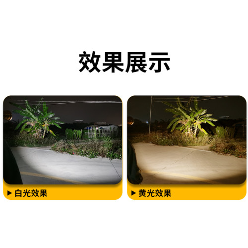 12V頭燈強光聚光led超亮散光遠射大光斑抓魚釣魚外接24V電瓶黃光